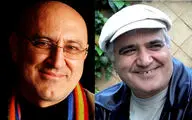 Iran Selects Nominees for Astrid Lindgren Memorial Award