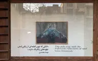 009821 Gallery Displays Paintings by Mahsa Mohammadi 