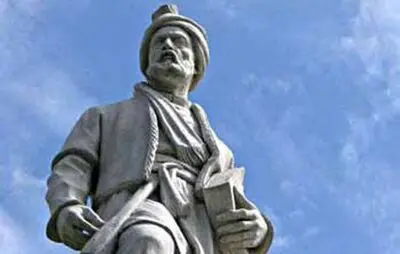 ترانگیزان؛ بر خوان فردوسی