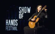 2nd Show of Hands Festival