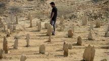 Venice festival to screen 3 Iranian movies
