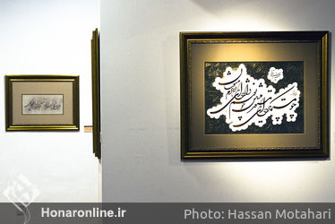 نمایشگاه خوشنویسی سیدعلی فخاری و حمید نیرومند در فرهنگسرای نیاوران