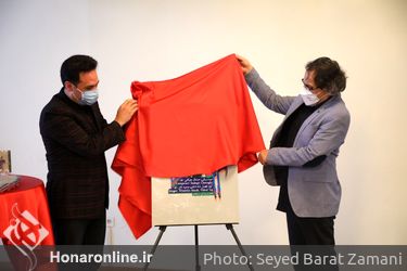 رونمایی از آلبوم «بخارا» در تالار وحدت 