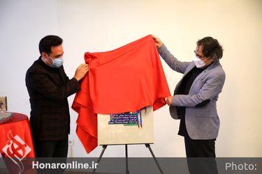 رونمایی از آلبوم «بخارا» در تالار وحدت 