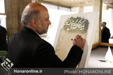 مجید پوراحمدی، مدیرعامل صندوق اعتباری هنر در مراسم رونمایی ویژند(قاب هنر) و افتتاحیه نمایشگاه گروهی آثار تعدادی ازهنرمندان تجسمی