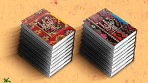 IIDCYA publishes encyclopedia of stories on Yalda Night