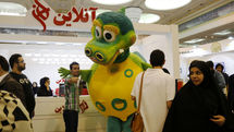 23rd Press Exhibition wraps up