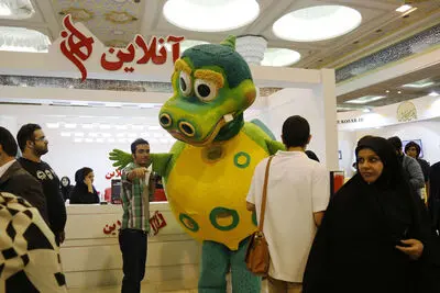 23rd Press Exhibition wraps up