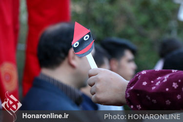 "نوروزگاه" در بلوار کشاورز تهران