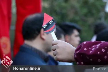 "نوروزگاه" در بلوار کشاورز تهران