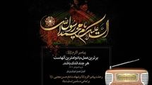 تولید پادکستهای رادیویی ویژه رحلت حضرت رسول اکرم (ص)