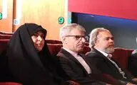 دیپلمات ها به تماشای «خانه دوست کجاست؟» نشستند