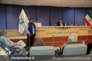 رونمایی از کتاب «اقتباس نمایشی کمیک از لطایف ملانصرالدین»