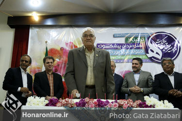 جشن تولد هنرمندان پیشکسوت متولد شهریور ماه در باغ زیبا 