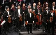 بخش دوم اجرای ارکستر سمفونیک تهران به رهبری شهرداد روحانی در جشنواره موسیقی فجر 