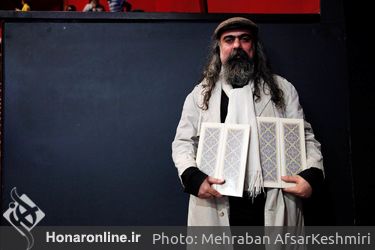 اختتامیه بیست و هفتمین جشنواره تئاتر استان تهران در پردیس تهران