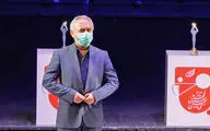 فراخوان «تئاتر فجر ۴۰» فصل بهار منتشر می‌شود
