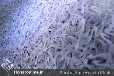 نمایشگاه آثار شادی طلایی در گالری شیرین