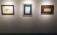 Persian Calligraphy Works Sell Like Hot Cakes at Dot Exhibit