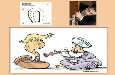 موفقیت کارتونیست کرمانی در جشنواره بین المللی طنز و کارتون برزیل