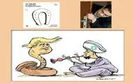 موفقیت کارتونیست کرمانی در جشنواره بین المللی طنز و کارتون برزیل