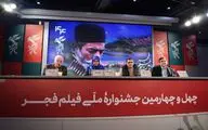 «کارواش» هشداردهنده است/ پولشویی در ساده‌ترین شکل اتفاق می‌افتد