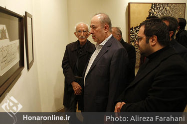 نمایشگاه بانوان خوشنویس ایران در موزه امام علی‎ (ع)