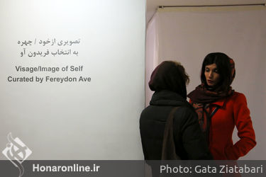 نمایشگاه "چهره / تصویری از خود" در گالری آران