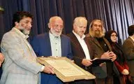 بزرگداشت چند دهه هنرنمایی استاد مهدی فقیه