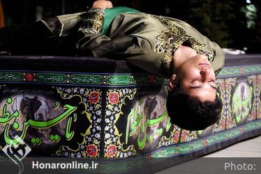 تعزیه "دو طفلان مسلم(ع)" در مقابل تالار وحدت