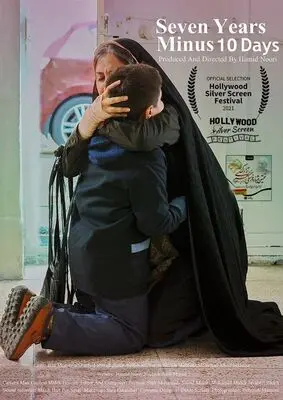 “Seven Years Minus Ten Days” runner-up at Hollywood Silver Screen Festival