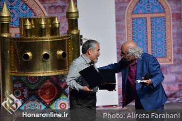 چهاردهمین جشن بازیگر خانه تئاتر‎ در سالن اصلی تئاتر شهر