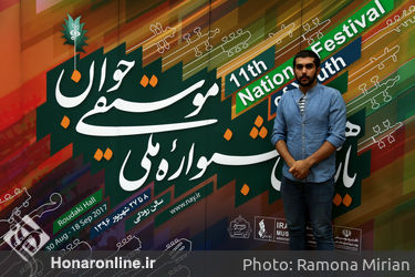 صدای آواز در پنجمین روز از جشنواره ملی موسیقی جوان در تالار رودکی