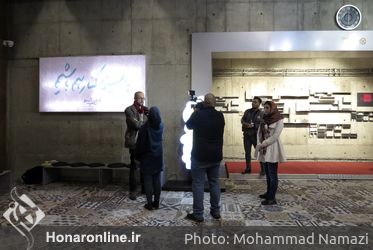  دومین روز سی و هشتمین جشنواره فیلم فجر در پردیس ملت