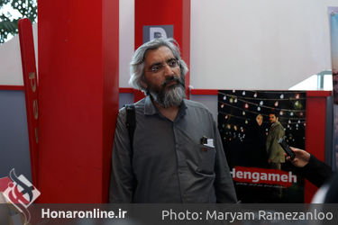سومین روز سی و هفتمین جشنواره جهانی فیلم فجر در پردیس چارسو