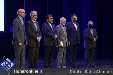 پاسداشت فردوسی تالار وحدت 