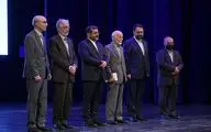 Commemoration ceremony of Ferdowsi in Vahdat Hall