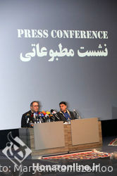 نشست خبری جشنواره جهانی فیلم فجر 