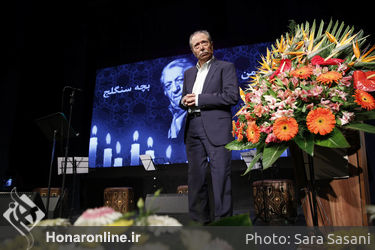بزرگداشت مرحوم عزت الله انتظامی