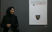 منتخبی از آثار گالری آریا در سال 97
