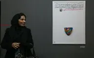 منتخبی از آثار گالری آریا در سال 97
