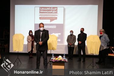 هفته روابط عمومی و 28 اردیبهشت روز روابط عمومی تئاتر