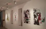 نمایشگاه و کارگاه هنری «نحن نقاوم» آغاز به کار کرد