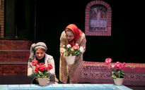 اجرای نمایش 