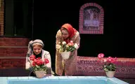اجرای نمایش 