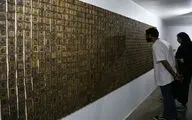Peybak Art Exhibit Underway