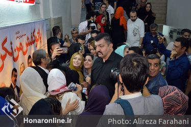 اکران خصوصی فیلم "پا تو کفش من نکن" در سینما عصرجدید