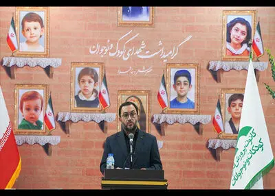 قلم شاعران، صدای شهدای کودک و نوجوان است