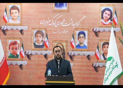 قلم شاعران، صدای شهدای کودک و نوجوان است