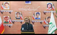 قلم شاعران، صدای شهدای کودک و نوجوان است